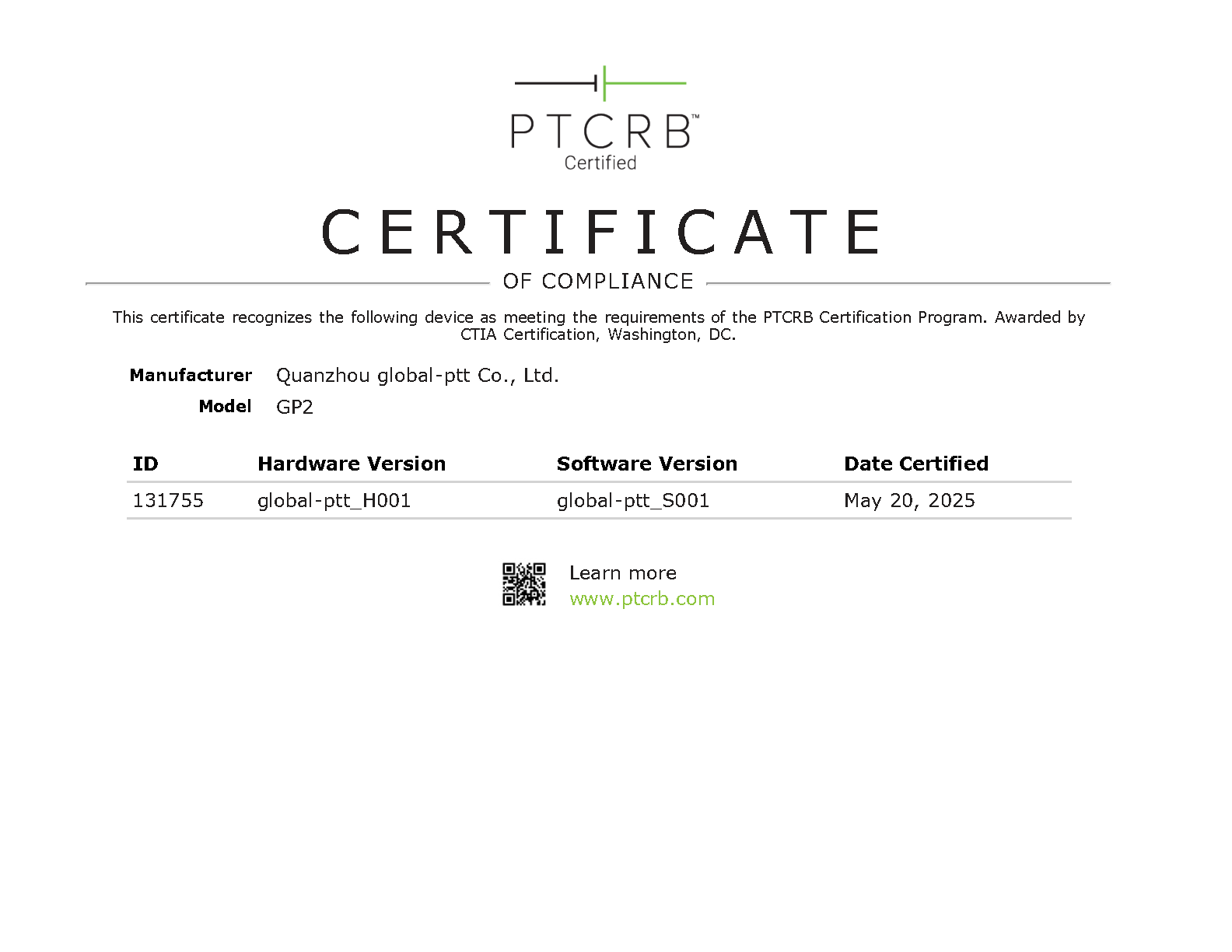 PTCRB(USA)